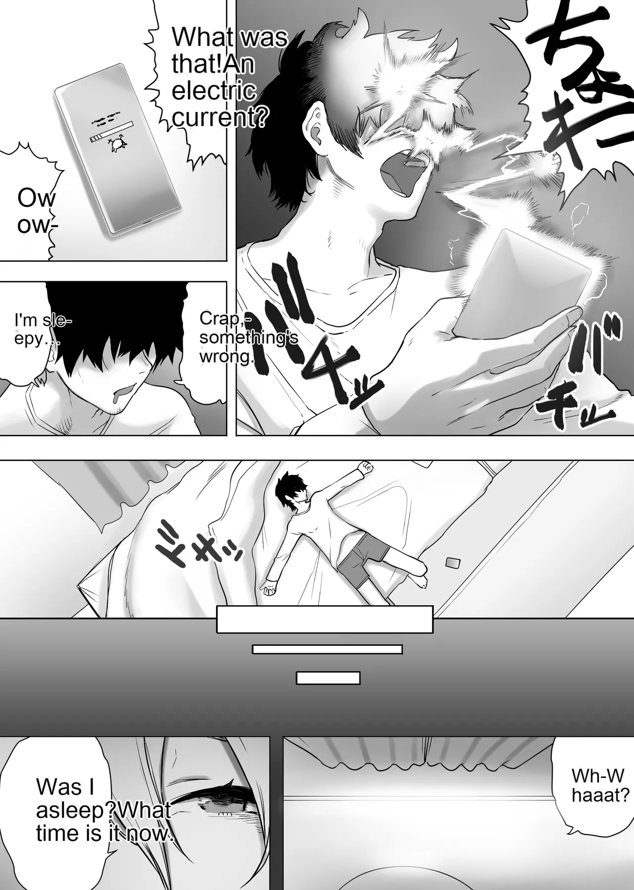 Isei Tensei Konomi no Karada ni Body Change page 5 full