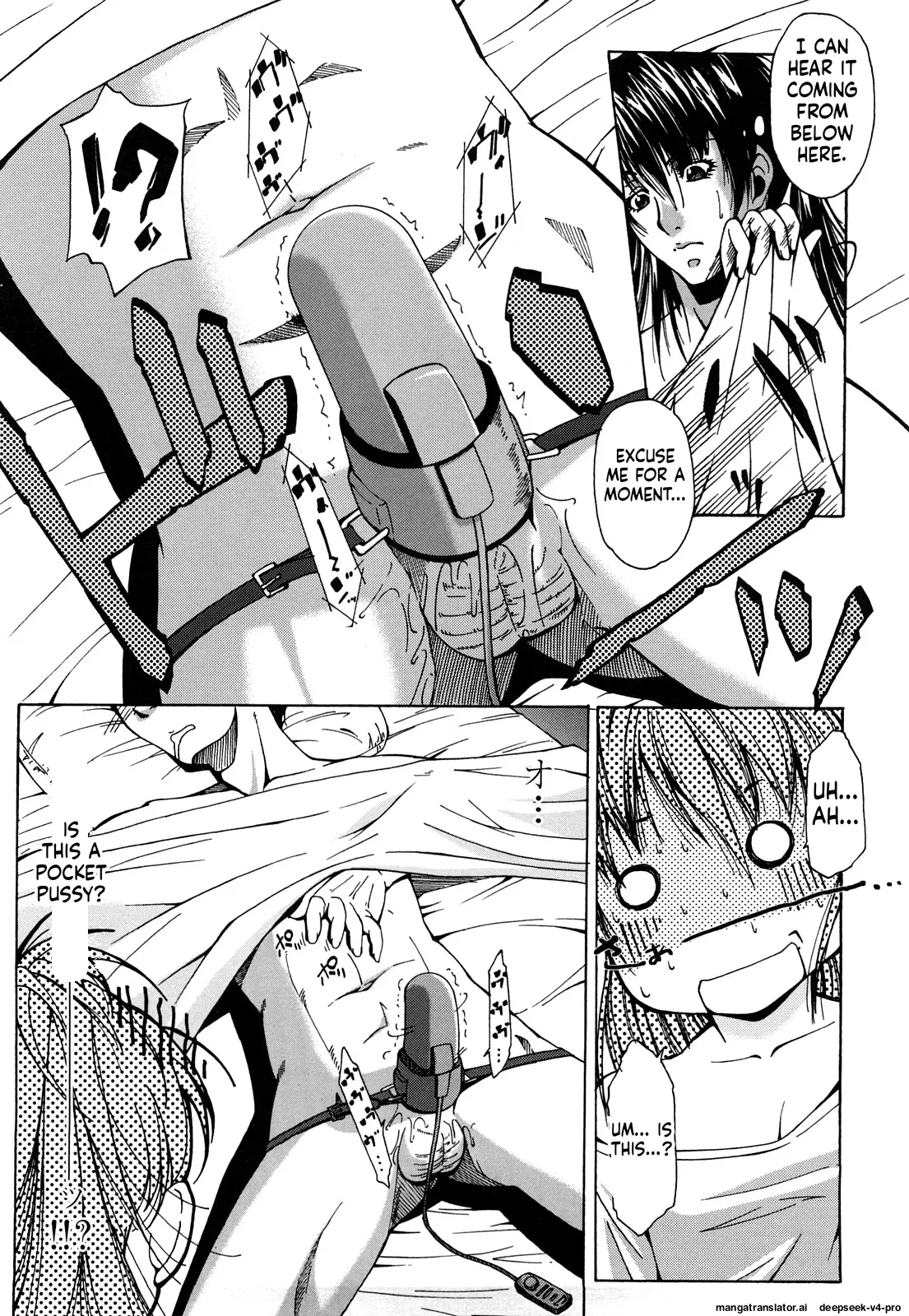Yume de Iketara page 6 full