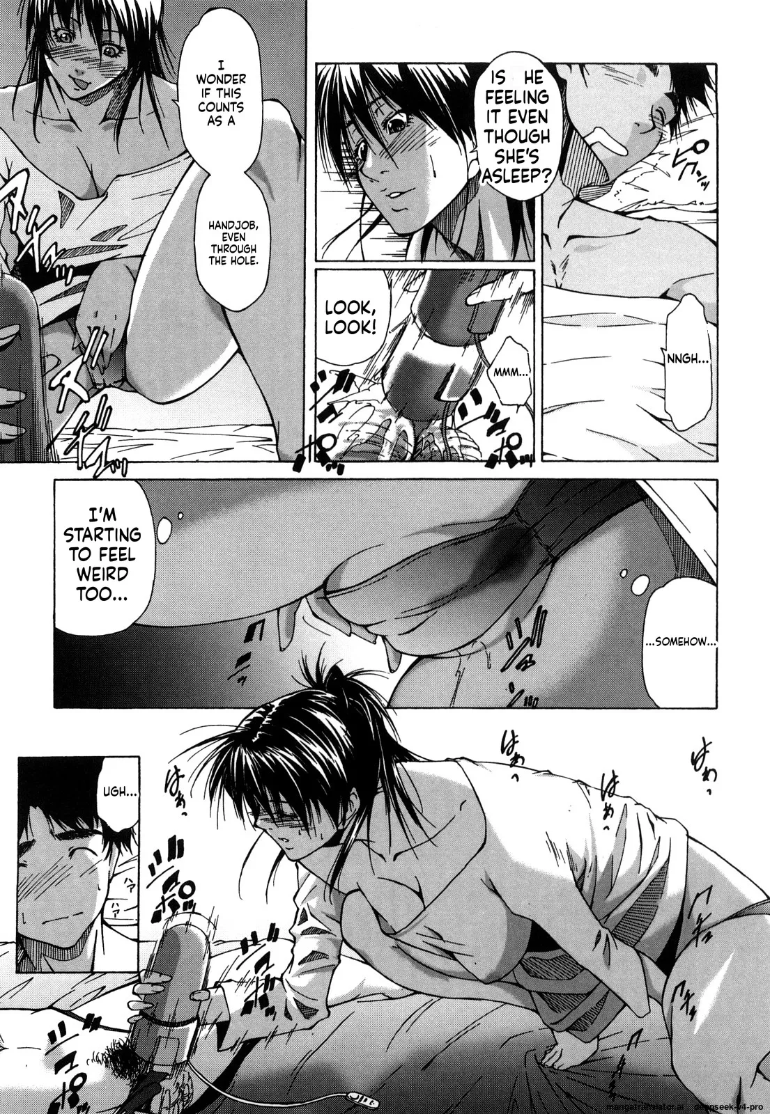 Yume de Iketara page 9 full