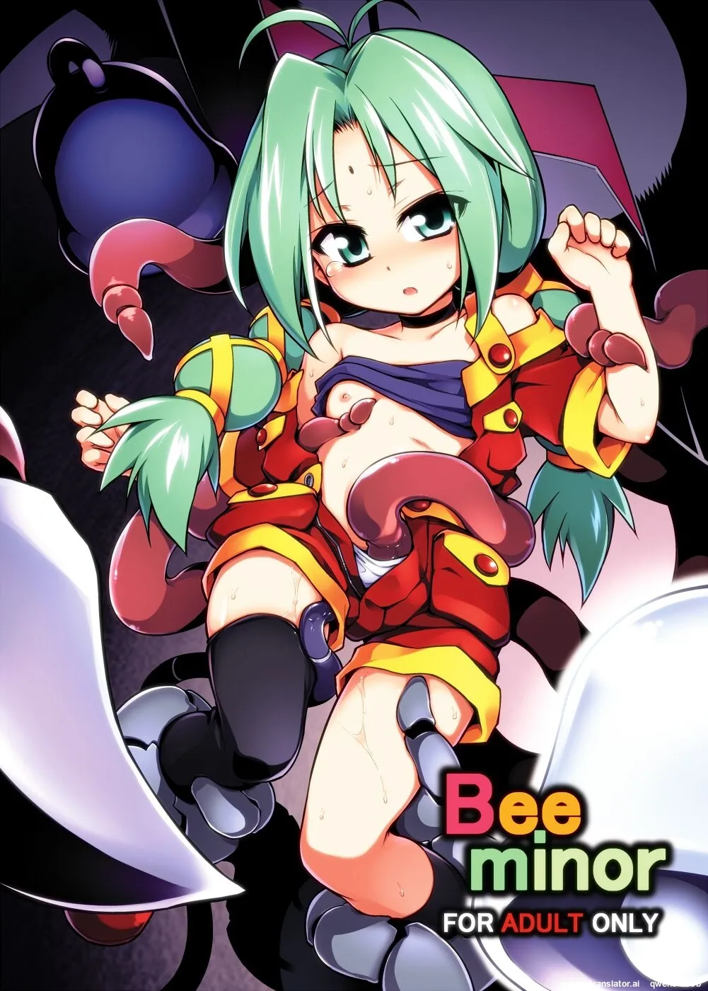 Bee Minor page 1 full