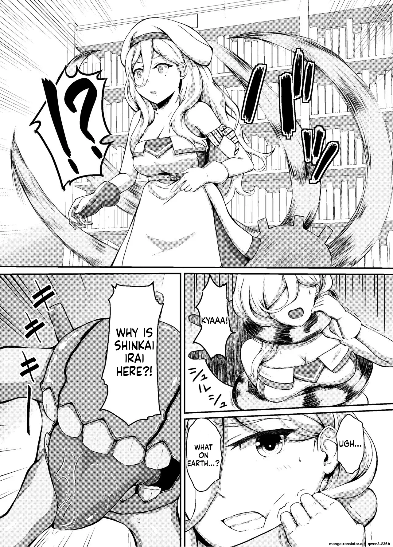 Conception page 4 full