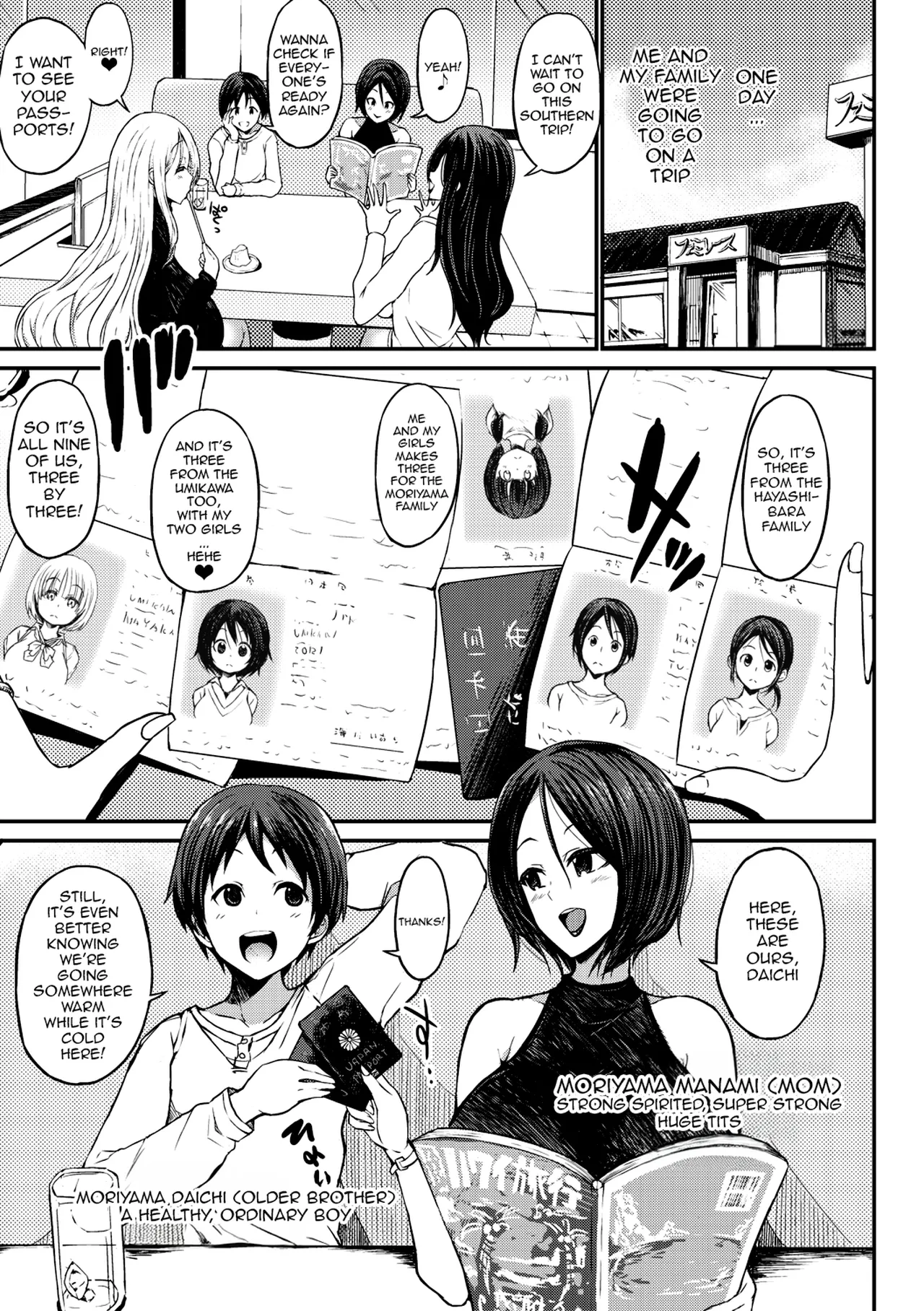 Tsuujou Sex ga Gomu Nashi de 24-jikan Namahame Houdai no Mama to Imouto wa Bitch desu ka? | Were My Mother And Sisters Always Sluts That Let Themselves Get Fucked Raw 24/7? page 3 full