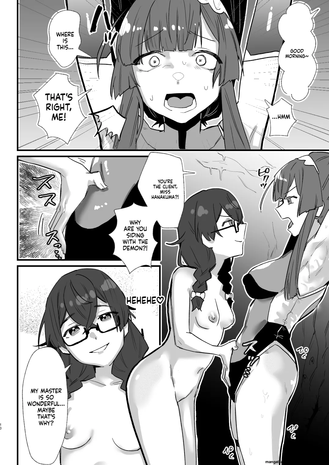 Taima Shishi Zunko page 10 full