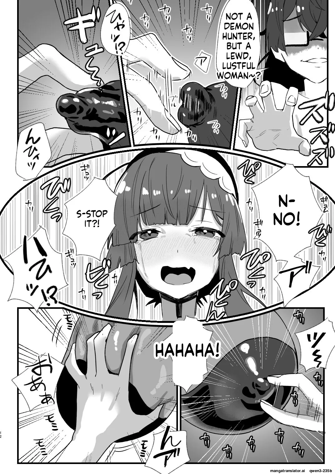 Taima Shishi Zunko page 12 full