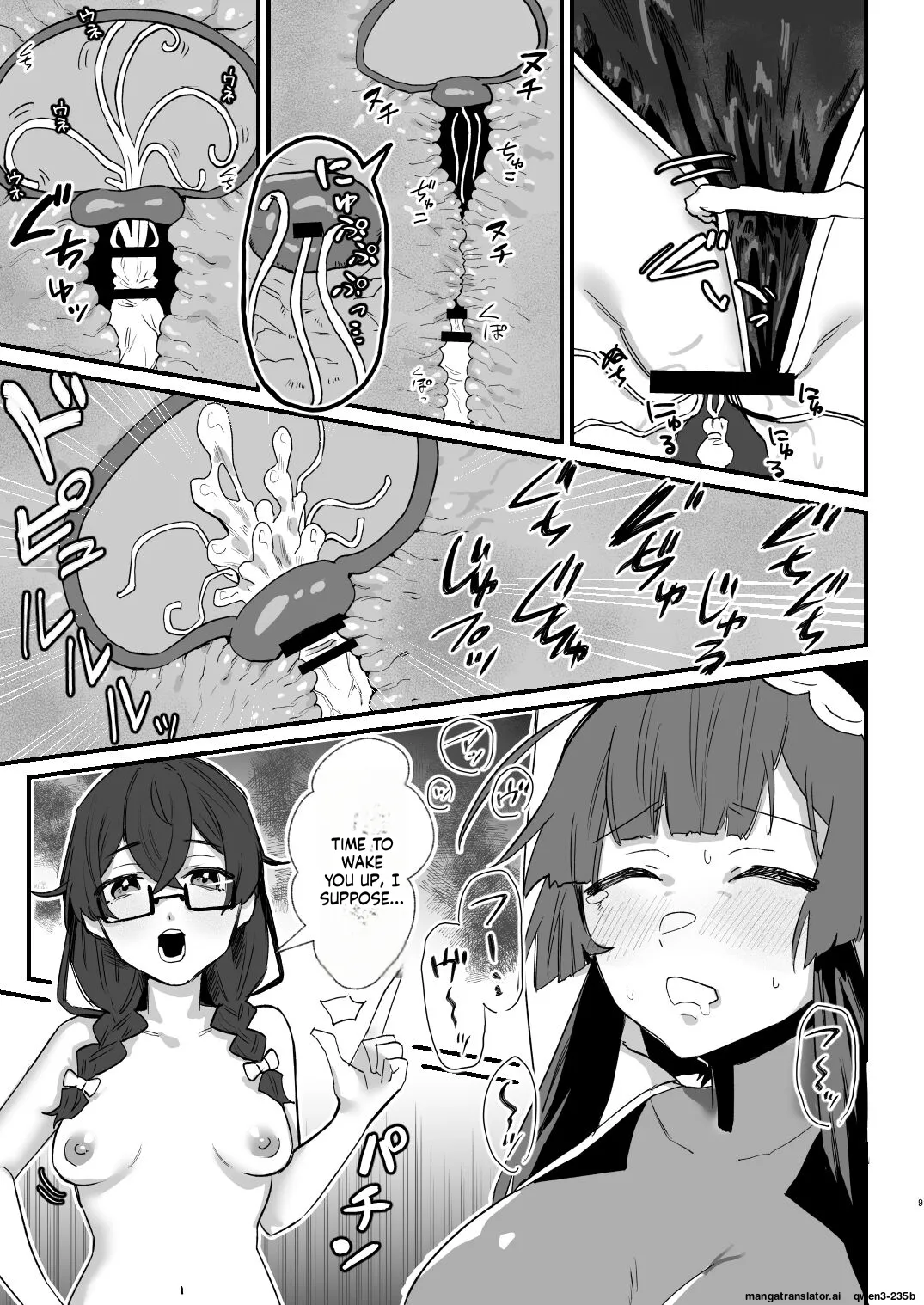 Taima Shishi Zunko page 9 full