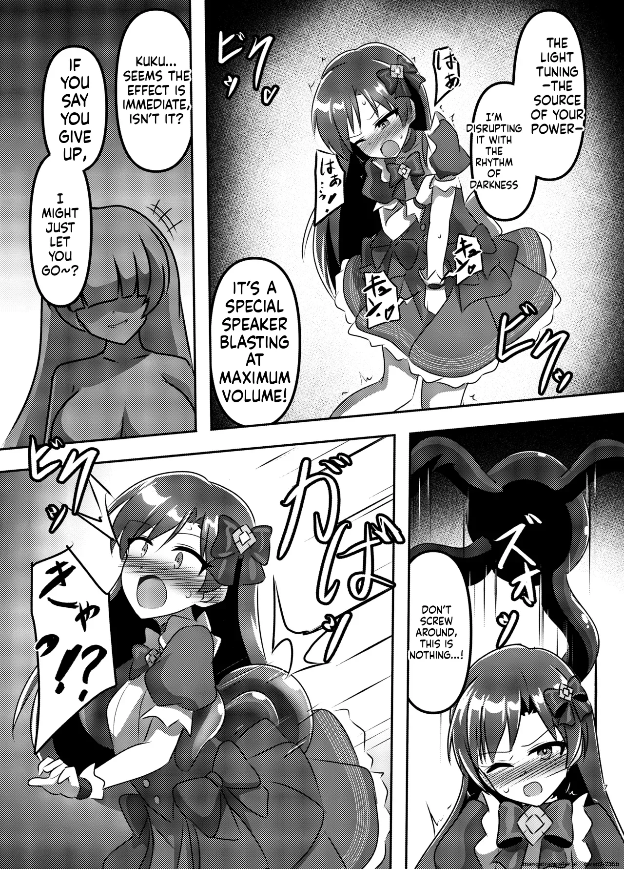Magical Idol Zettai ni Makenai! page 6 full
