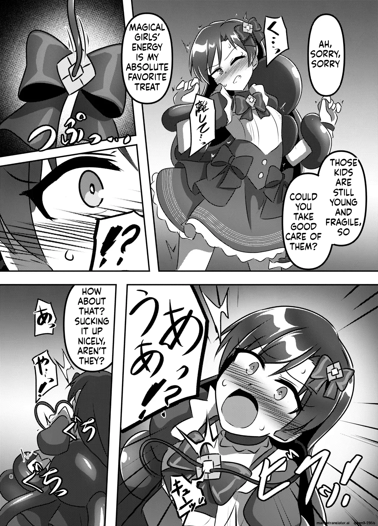 Magical Idol Zettai ni Makenai! page 7 full