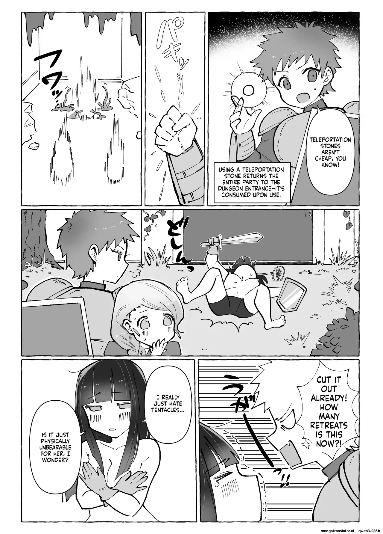 Tentacle ni Gekijaku Yuusha ga Danjon de Shugyou Suru Hanashi page 4 full