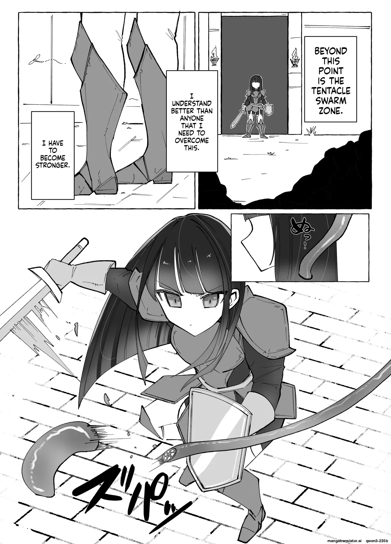 Tentacle ni Gekijaku Yuusha ga Danjon de Shugyou Suru Hanashi page 7 full