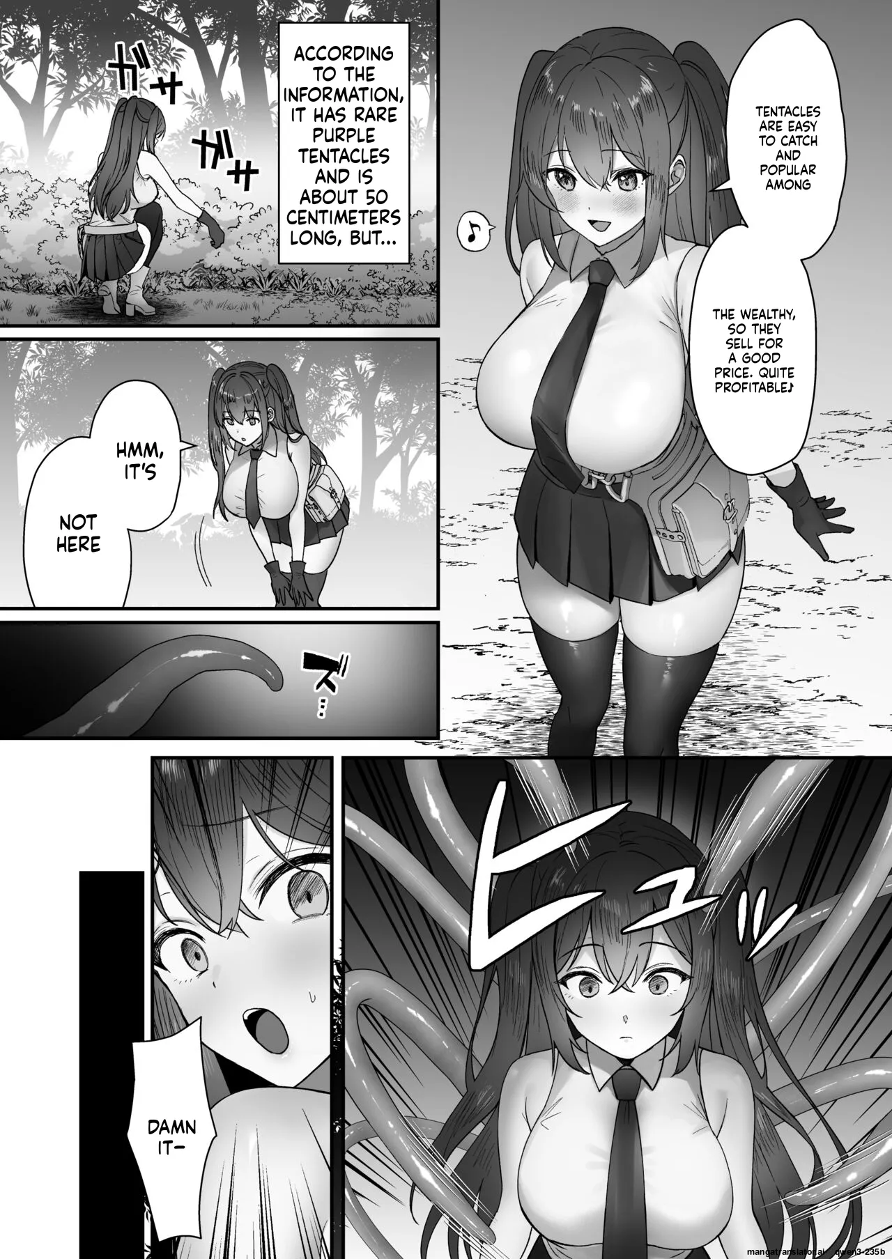 Atashi ga Shokushu ni Makeru Wake nai desho! page 4 full