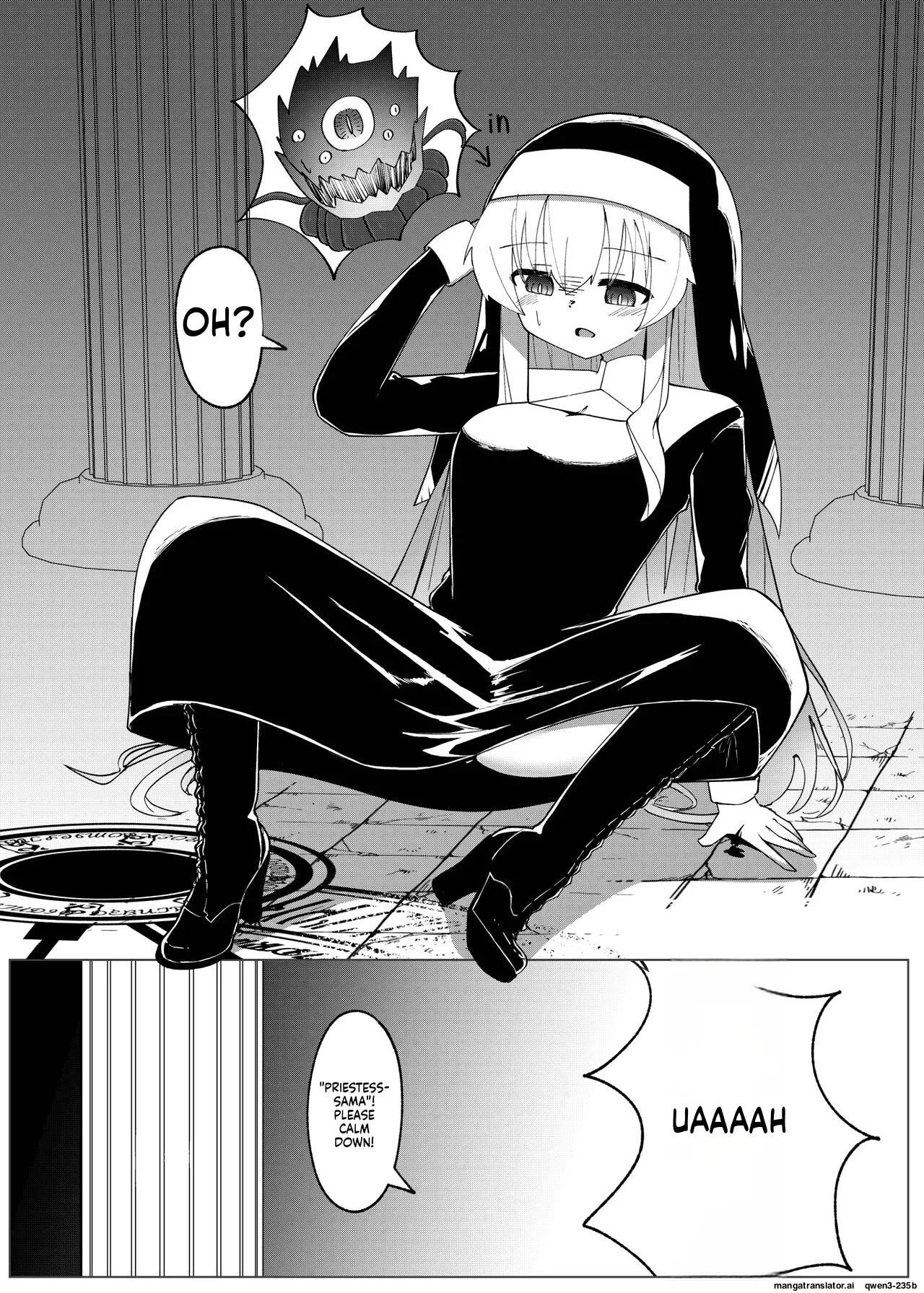 Jashin Seijo page 10 full