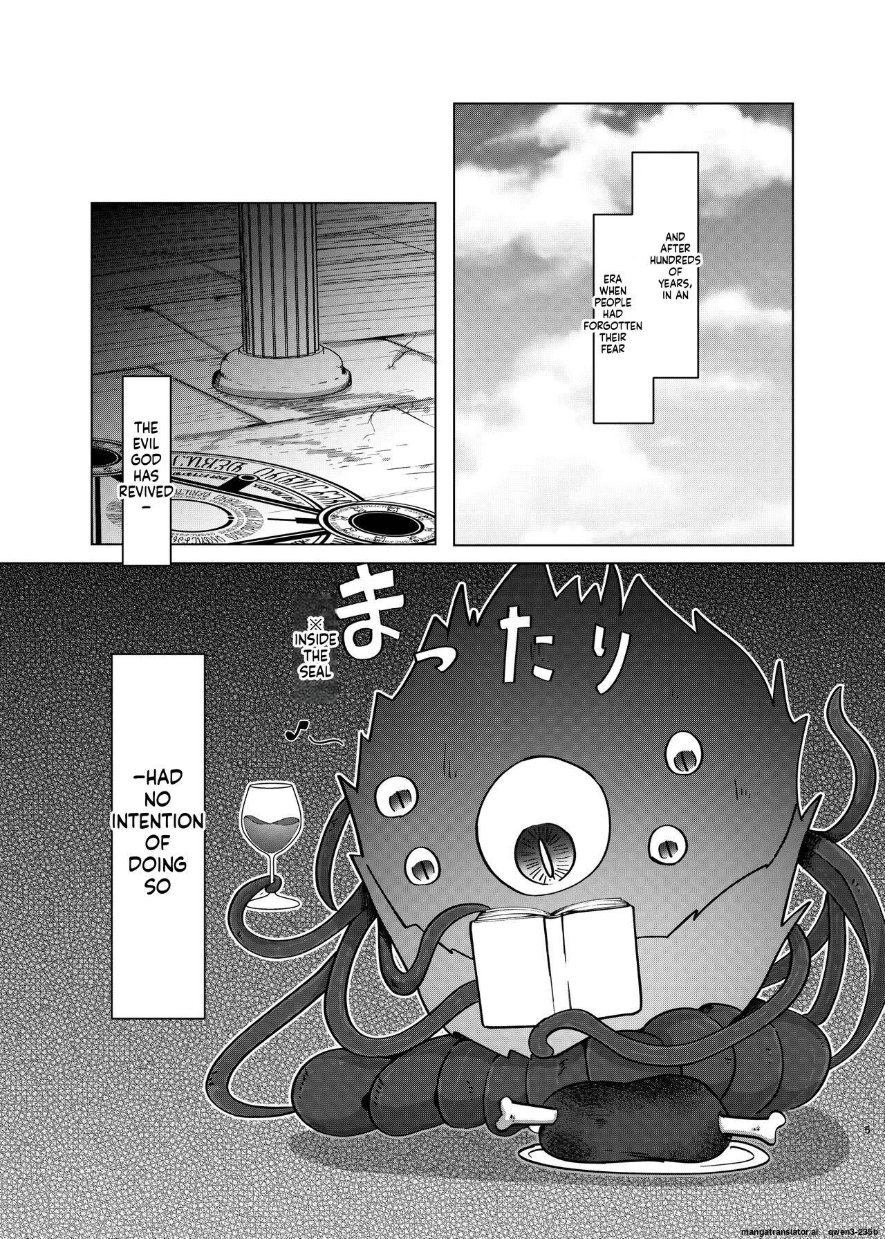 Jashin Seijo page 3 full