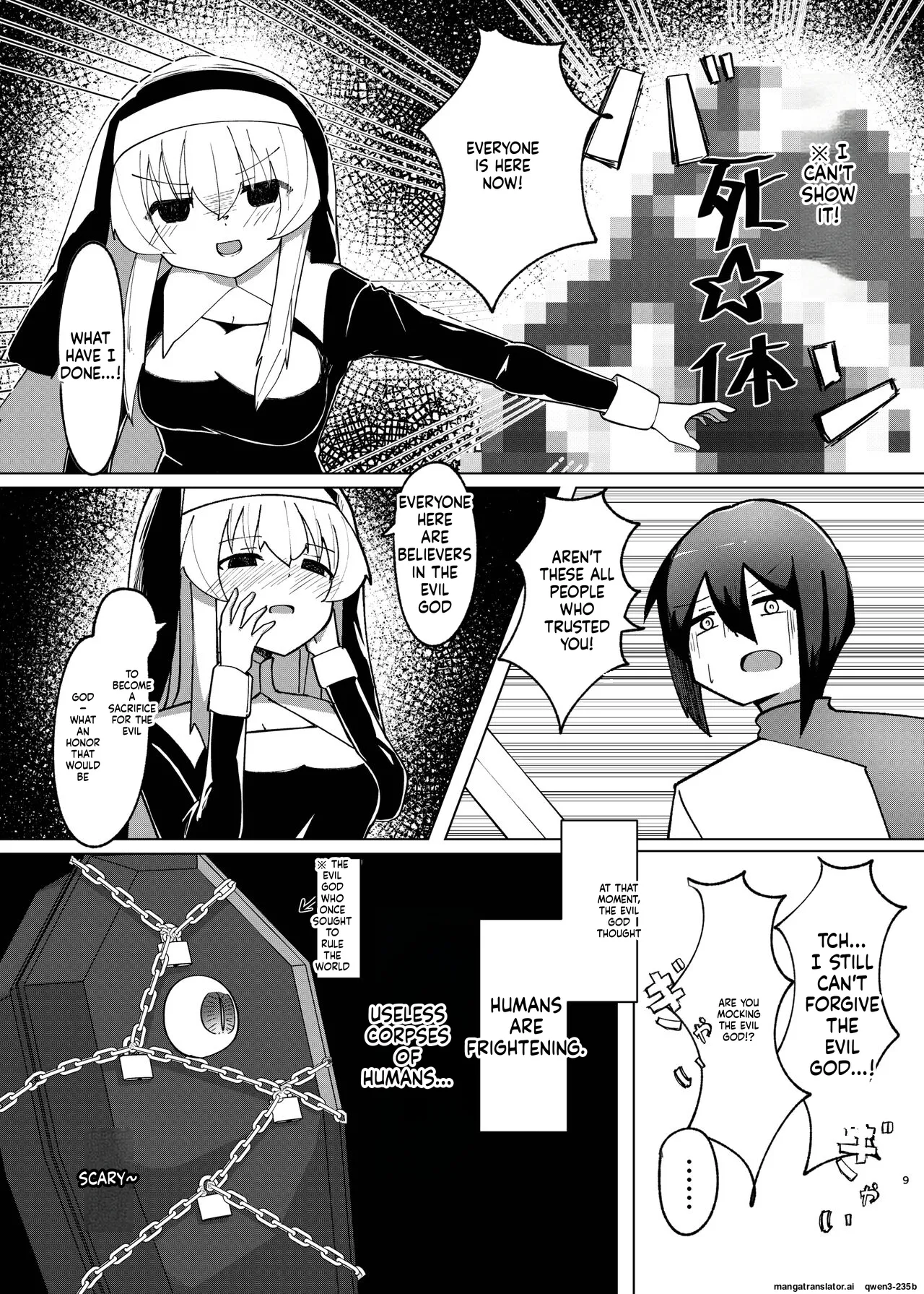 Jashin Seijo page 7 full