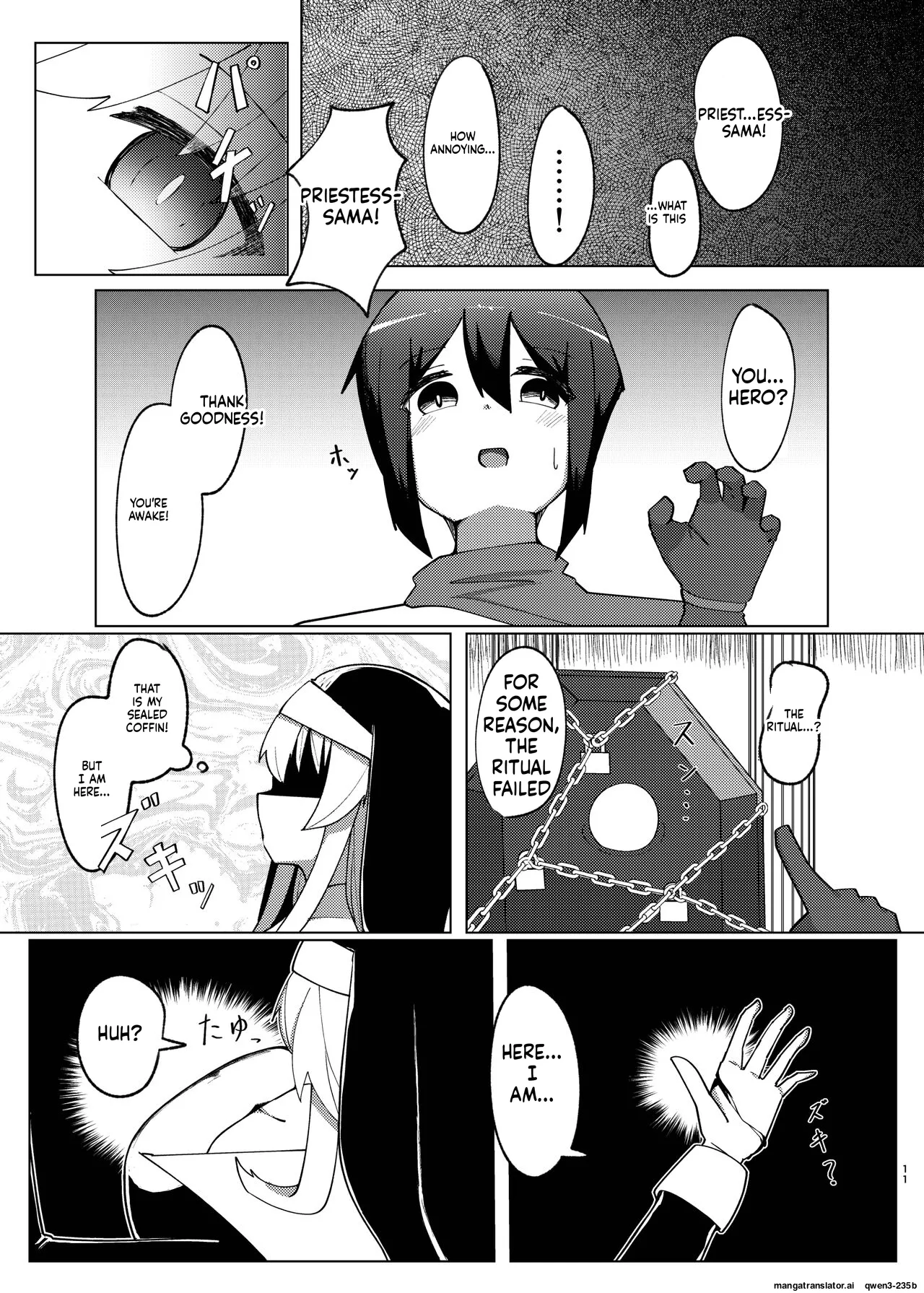 Jashin Seijo page 9 full