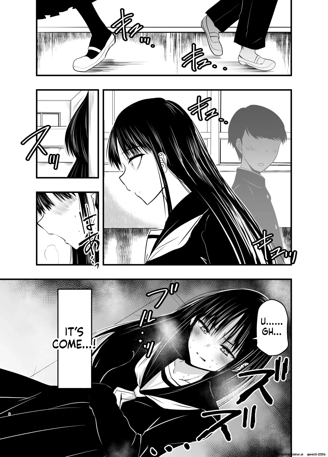 Kage mushi sama page 6 full