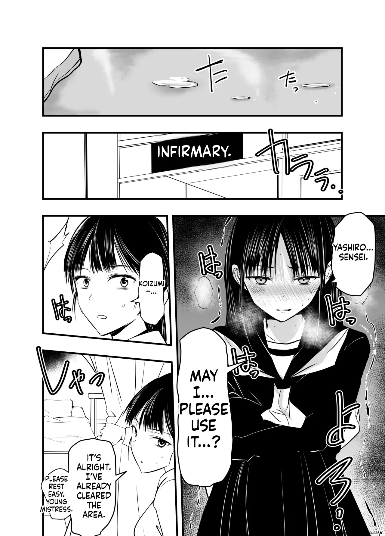Kage mushi sama page 7 full