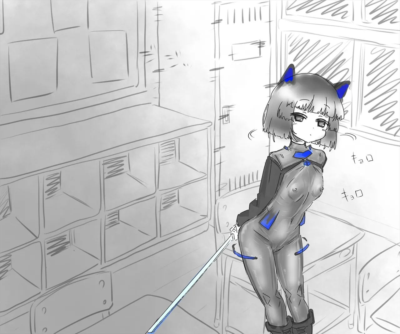 退魔の少女は幻術処刑具に捕らわれ永遠の日常快感生活を送るのだった【机翻自用】 page 2 full
