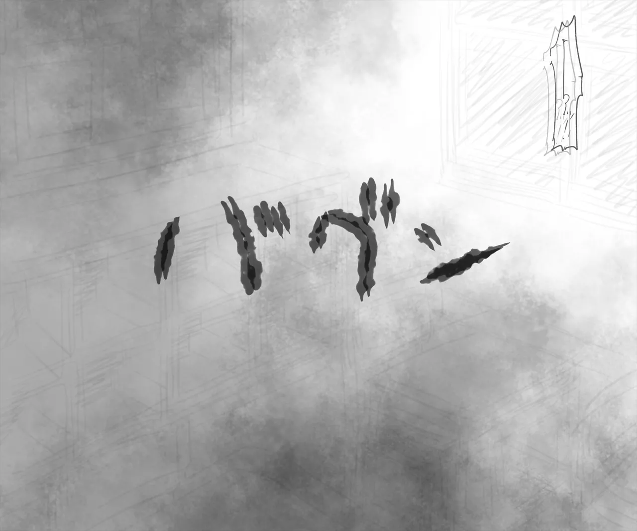 退魔の少女は幻術処刑具に捕らわれ永遠の日常快感生活を送るのだった【机翻自用】 page 5 full