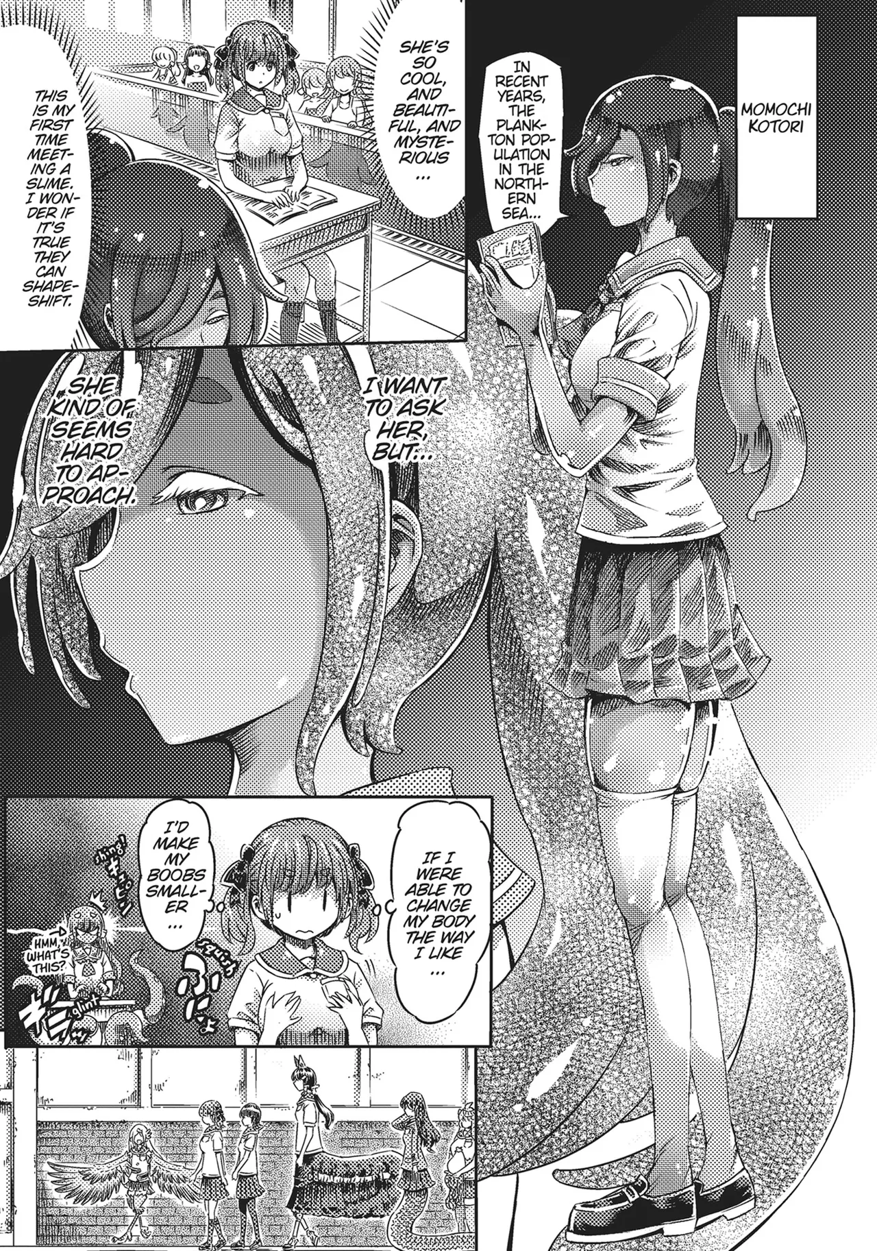 I'm not a succubus! 才不是魅魔呢！5卷 page 6 full