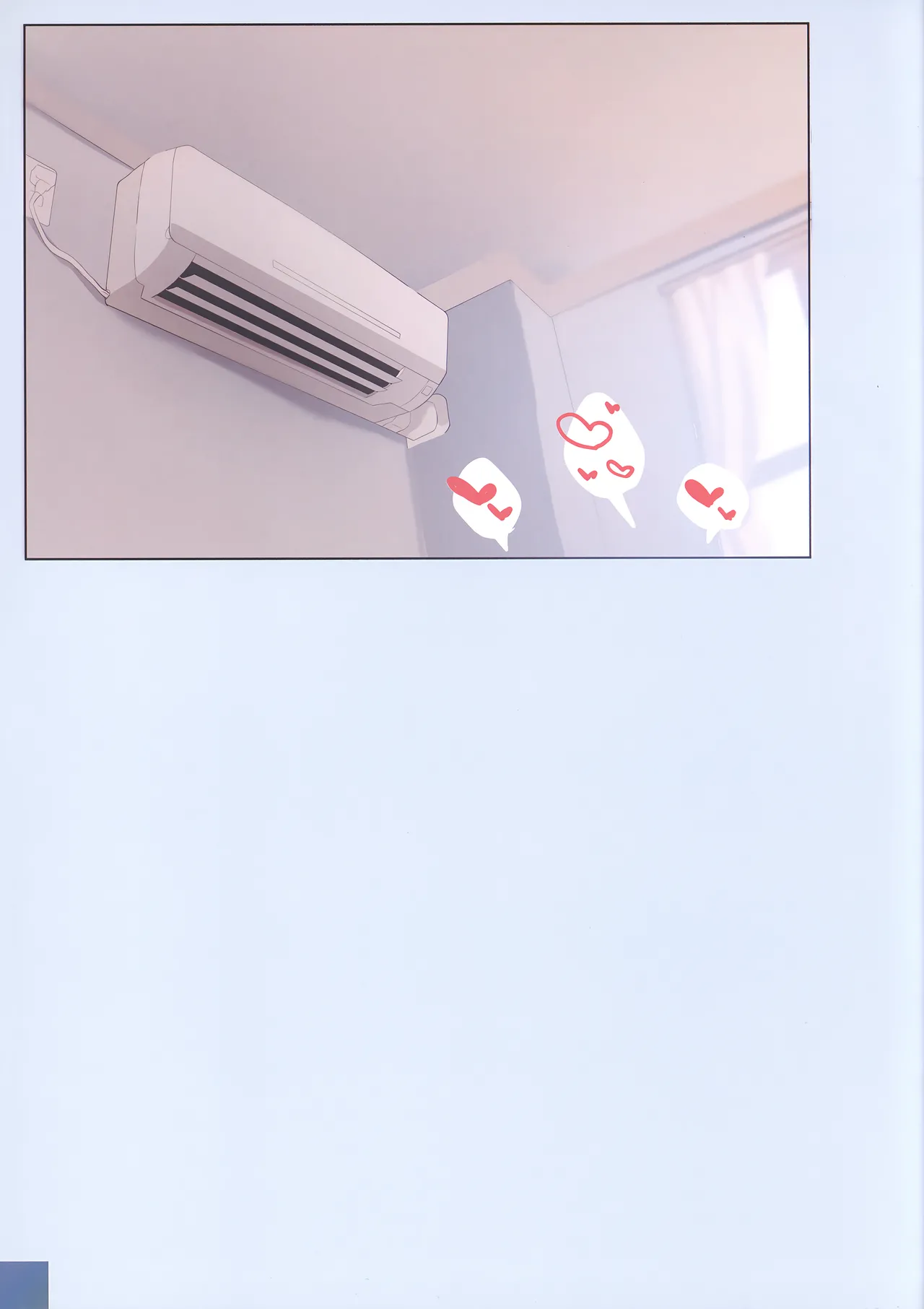 Mahiru no Himegoto page 5 full