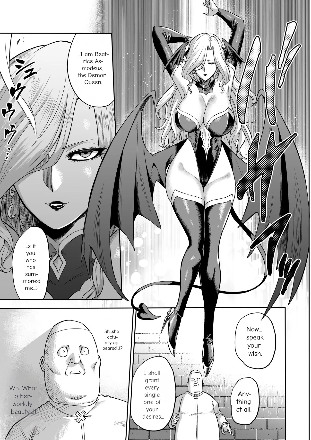 Succubus Domination page 9 full
