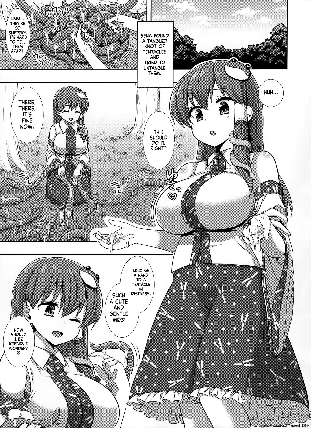 Touhou Ryoujoku 51 Shokushu Sanae page 3 full