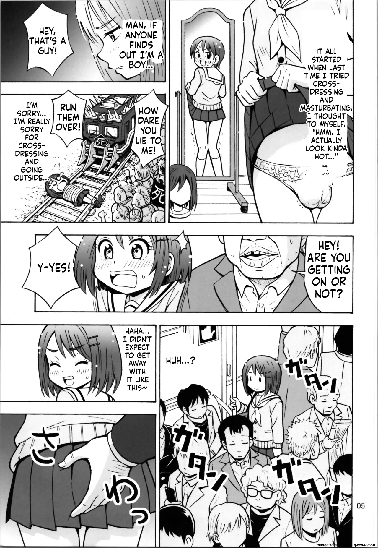 Otokonanoko page 4 full