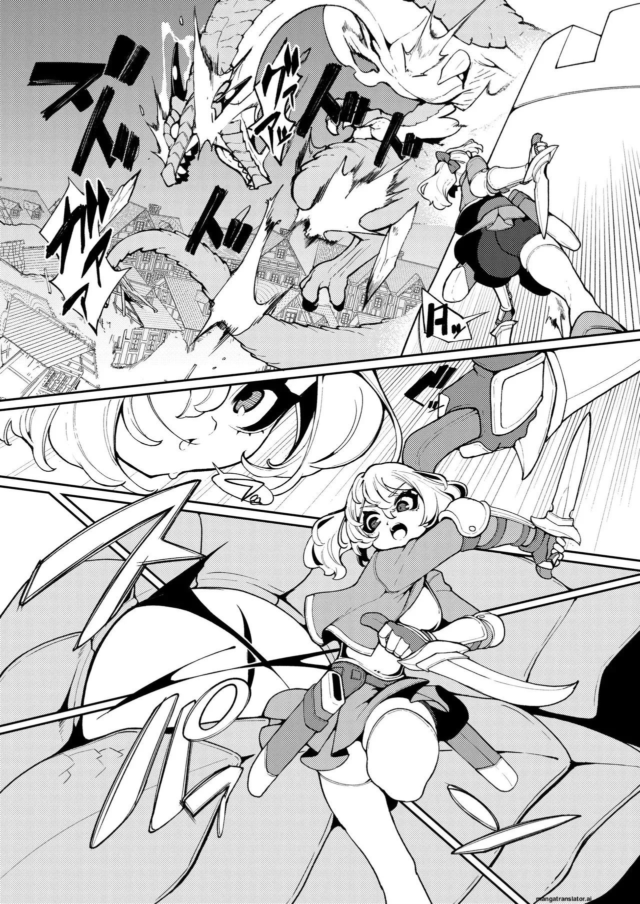 Joou-sama no Oshokuji page 4 full