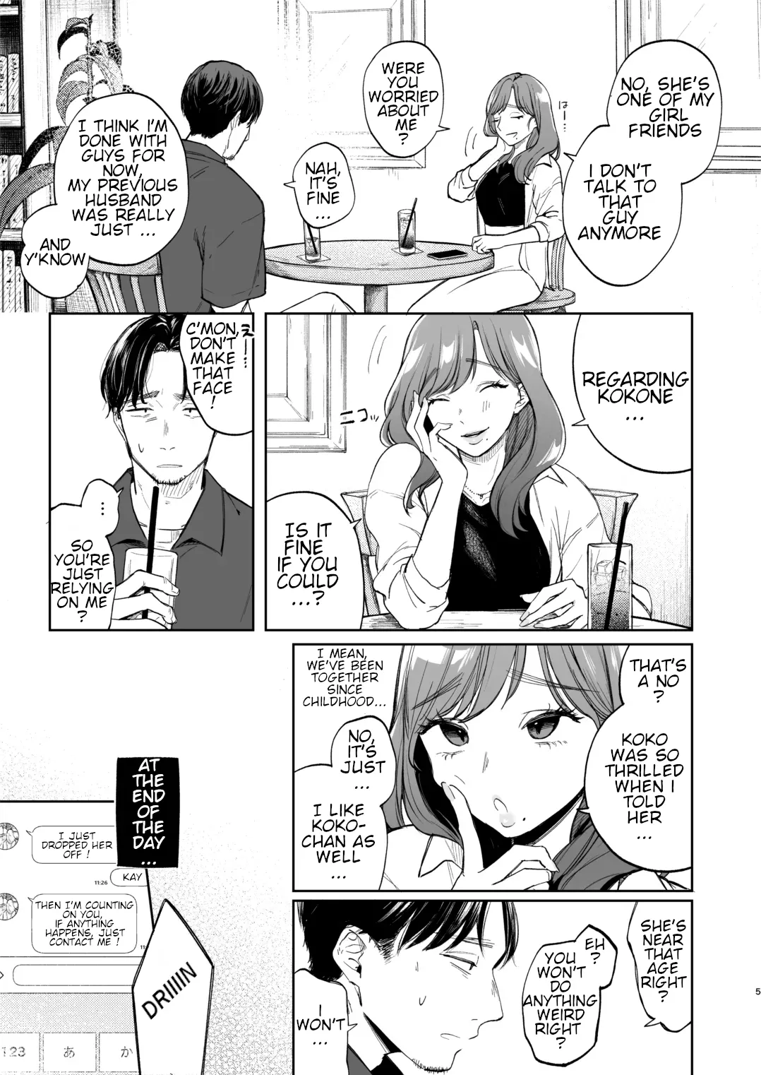 Osananajimi no Musume | The daughter of my childhood friend page 5 full