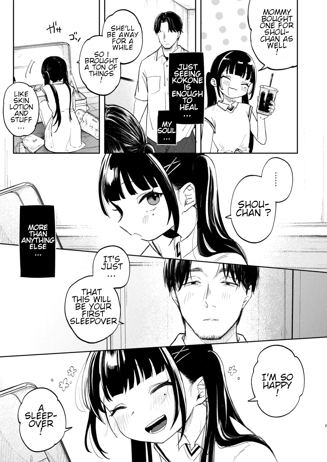 Osananajimi no Musume | The daughter of my childhood friend page 7 full