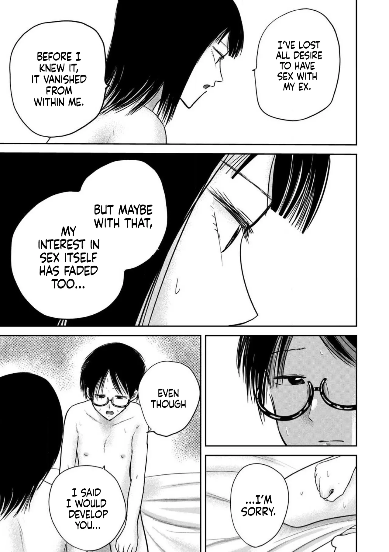 Ueno-kun wa Kaihatsu-zumi Dai 89 wa | Ueno-kun Has Been Developed Chapter 89 page 9 full