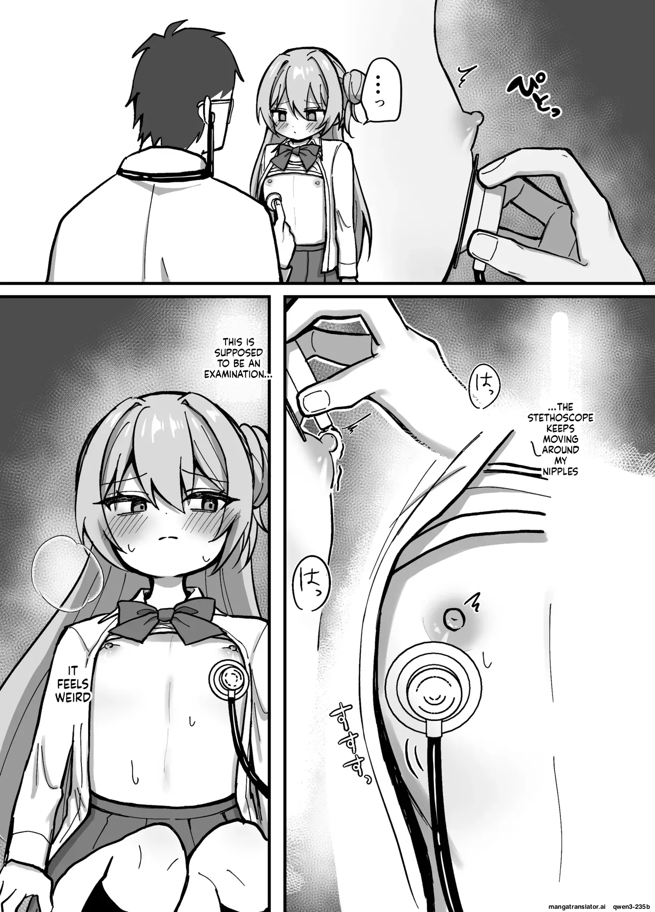 Korette hontou ni kenkoushindan nandesuka? page 7 full
