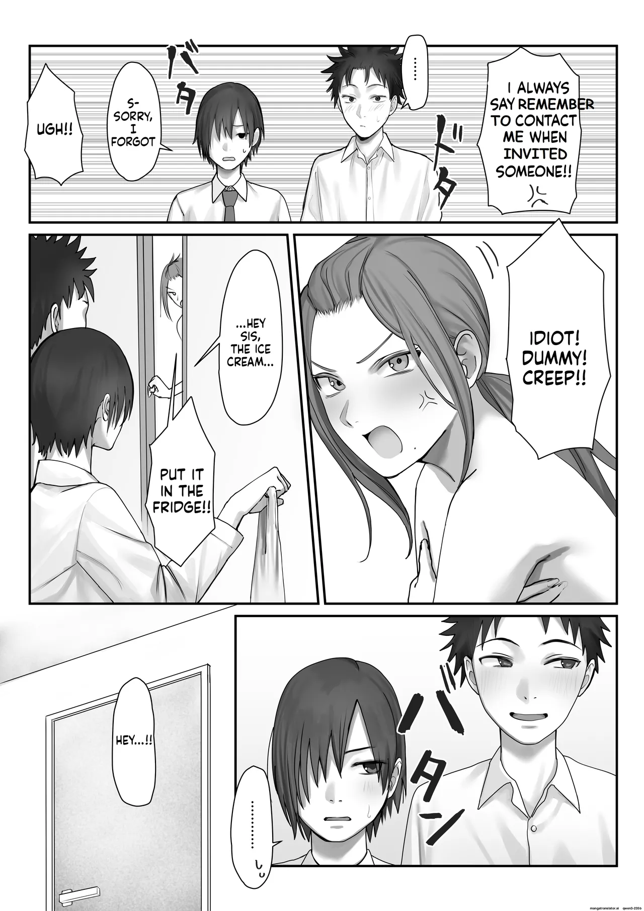 Boku dake no yuki ane page 6 full