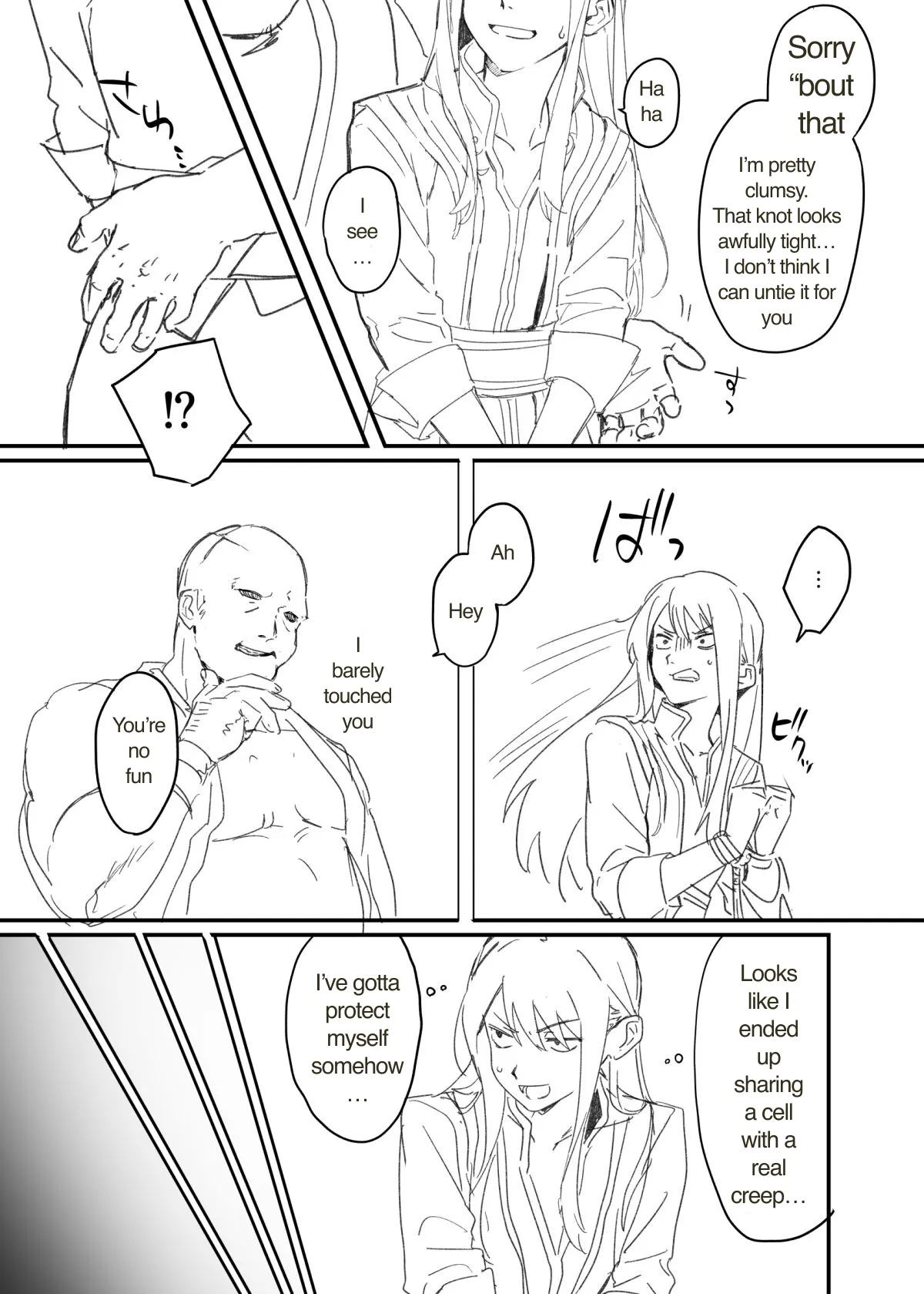 Roommate ni Nattashi Nakayoku Shiyou ne | We're cellmates now, so let's get along, okay? page 5 full
