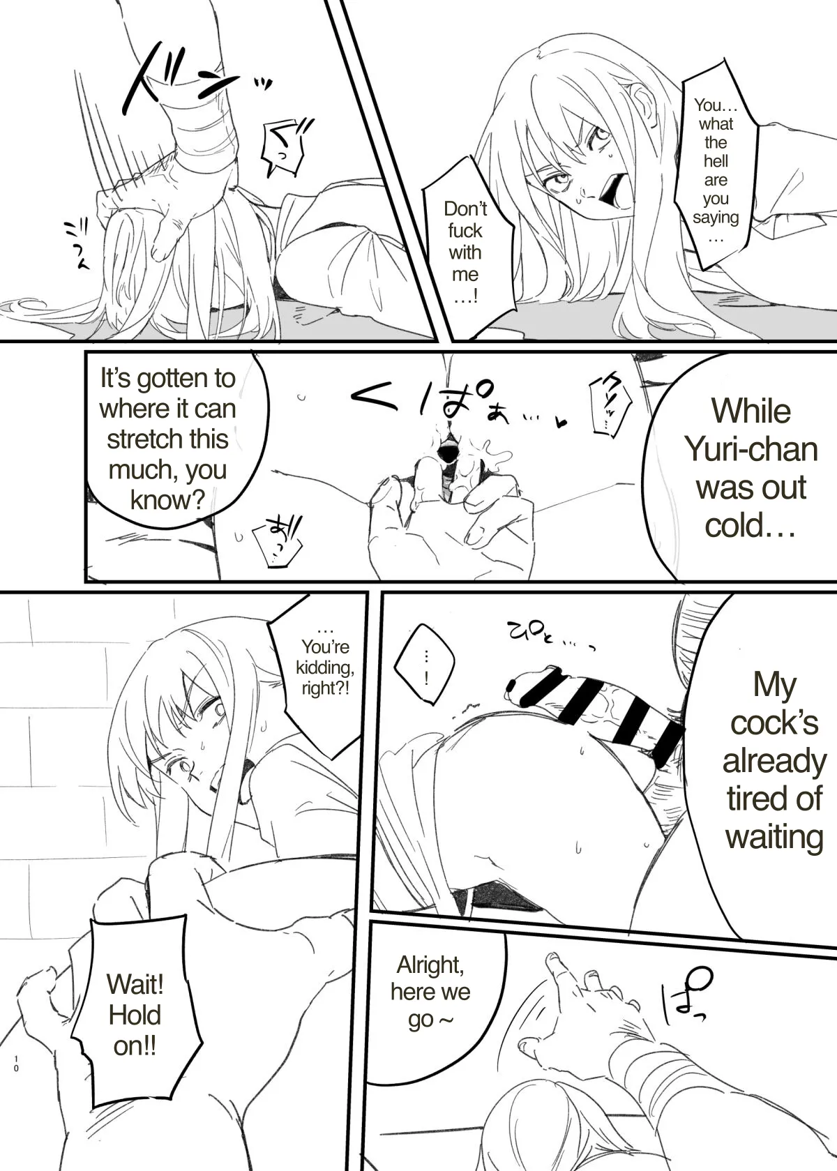 Roommate ni Nattashi Nakayoku Shiyou ne | We're cellmates now, so let's get along, okay? page 9 full