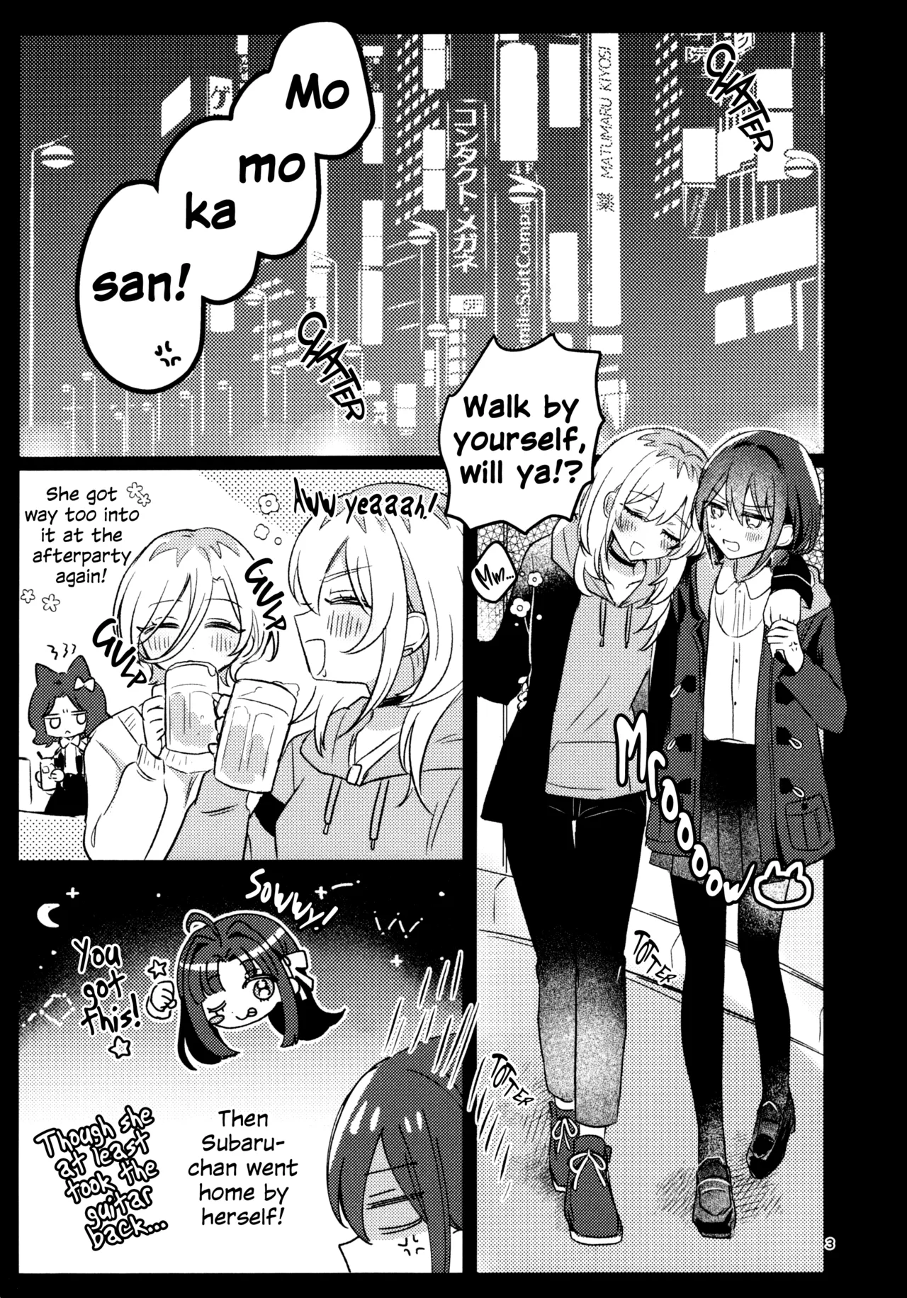 Ashita Kara Kinshu Suru | Sober Starting Tomorrow! page 2 full