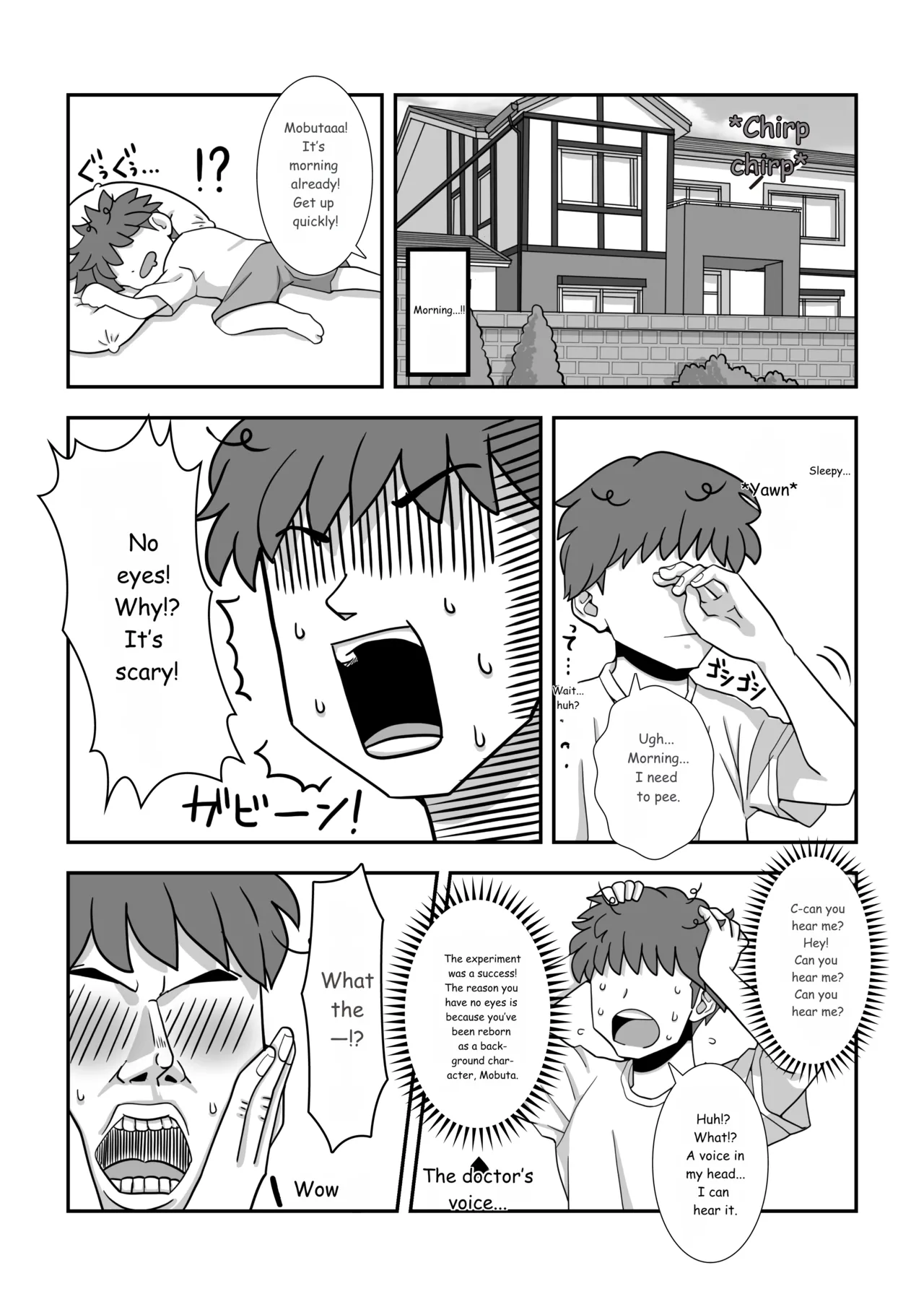 Mob Chara ni Tensei Shite Isekai de Suki Houdai Ikite Iku! page 6 full