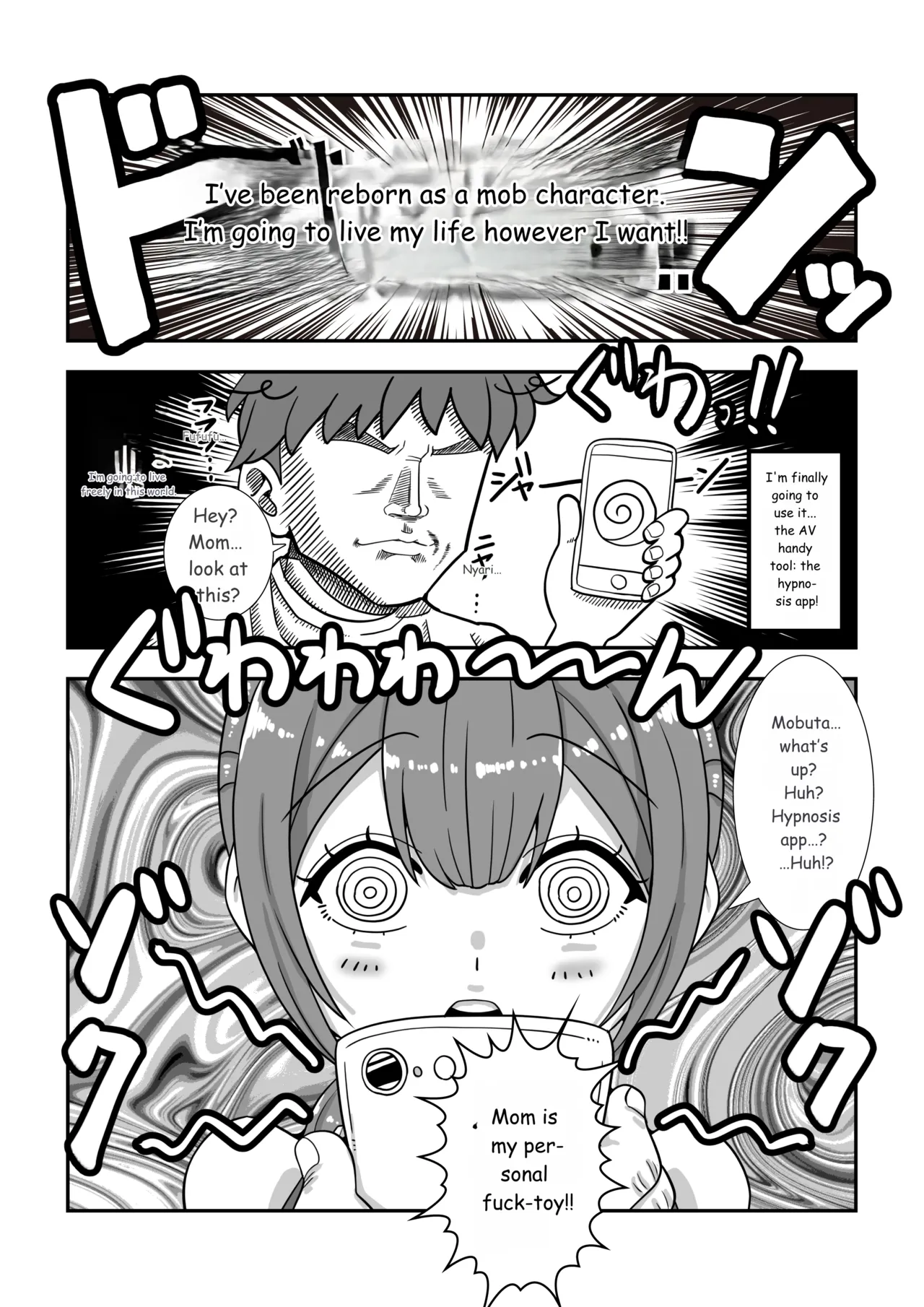 Mob Chara ni Tensei Shite Isekai de Suki Houdai Ikite Iku! page 9 full
