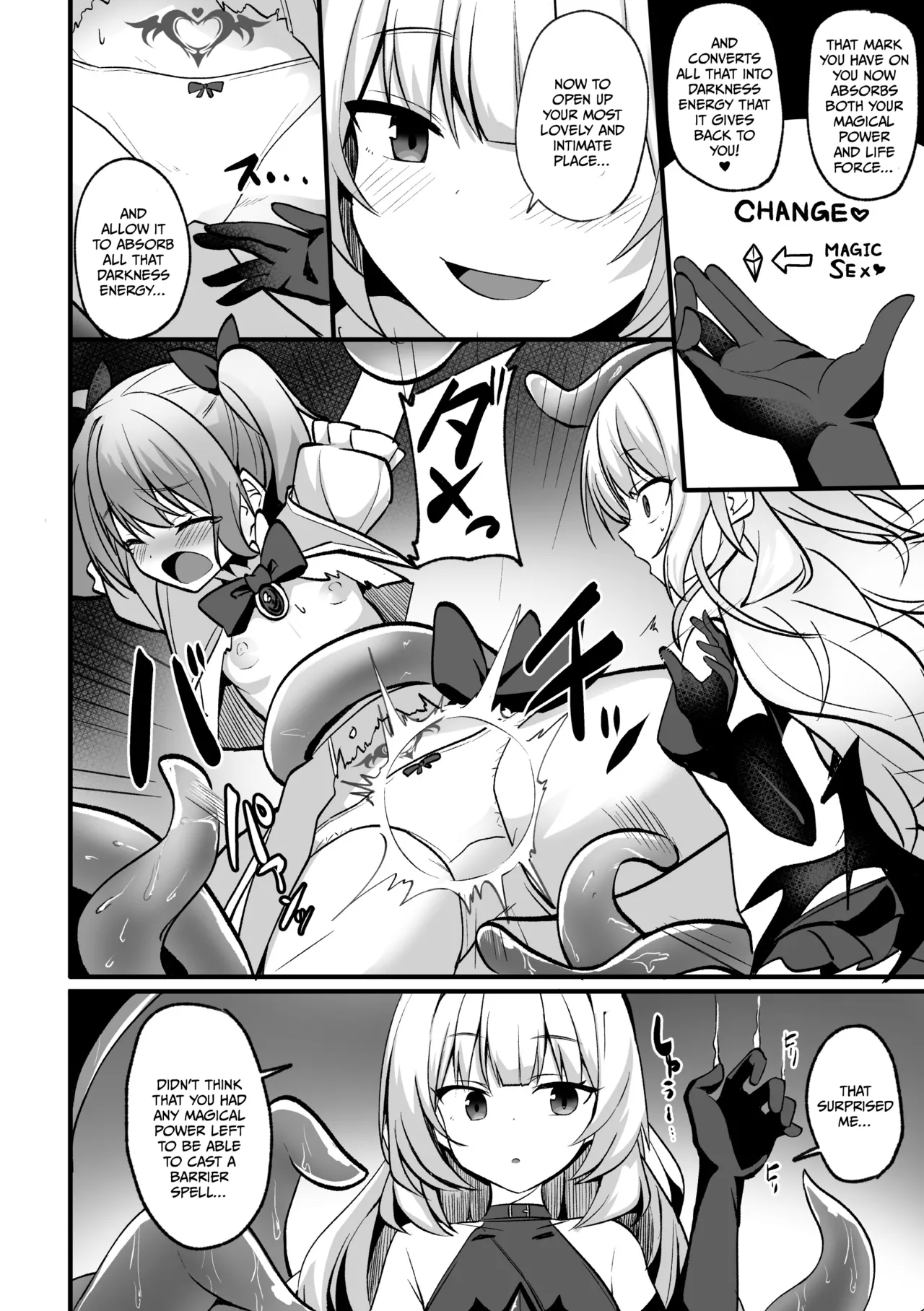If I Could Be With You page 6 full