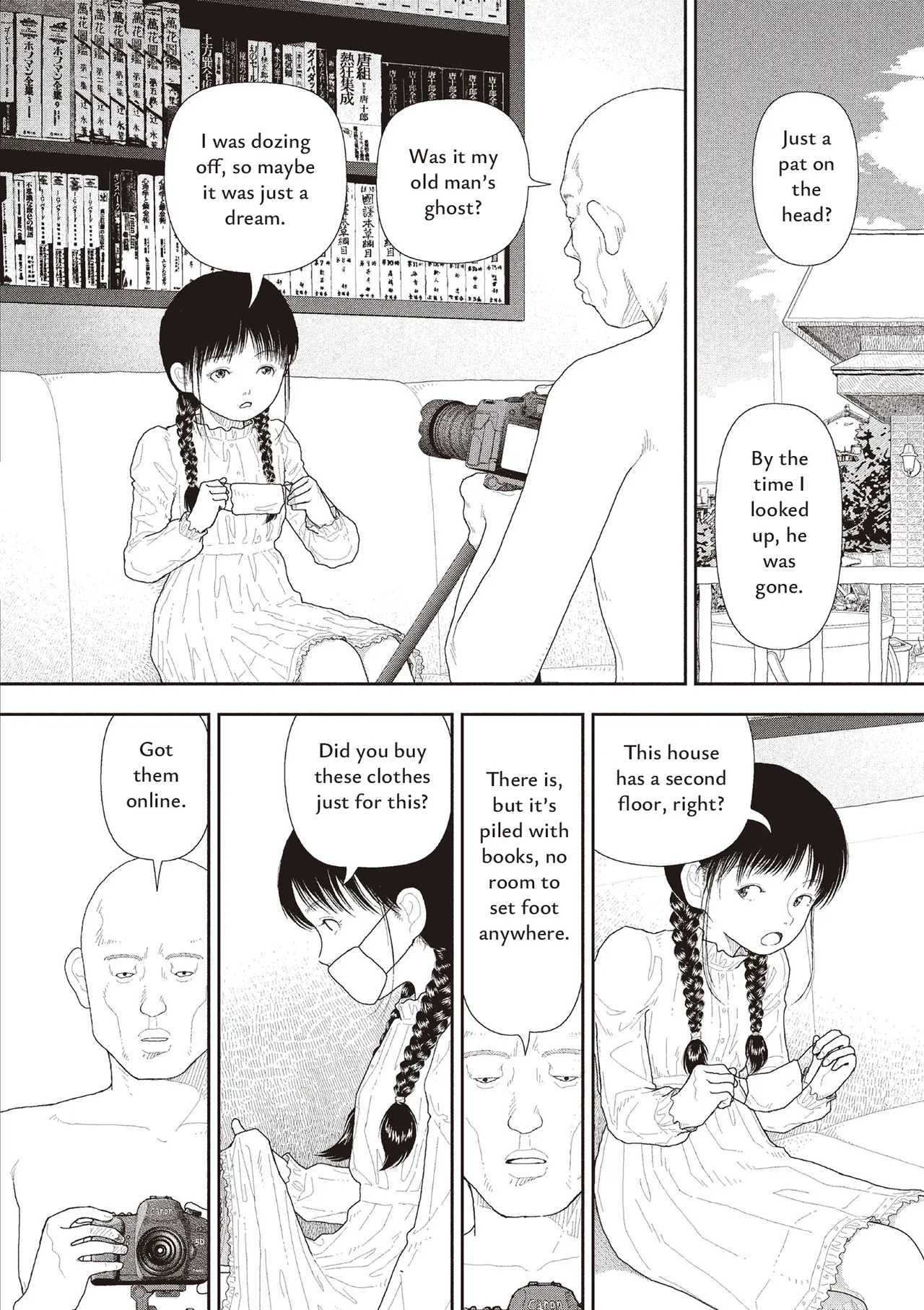 Saishin sakuhin-shū Vol. 3: 5. Watashi wa o uchi ni kaeru koto ni shita | New Series Vol. 3: Five O'Clock, Ep. 5: I decided to go home. page 4 full