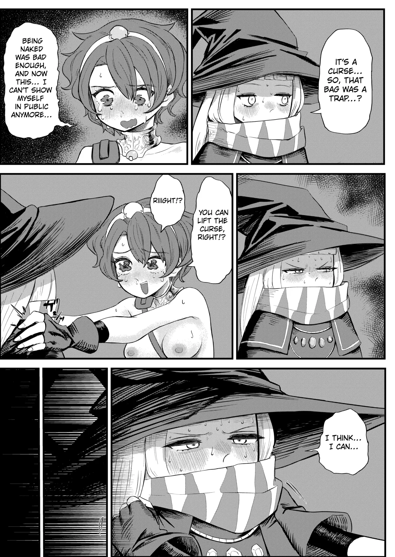 Kasumitaina houritsu page 5 full