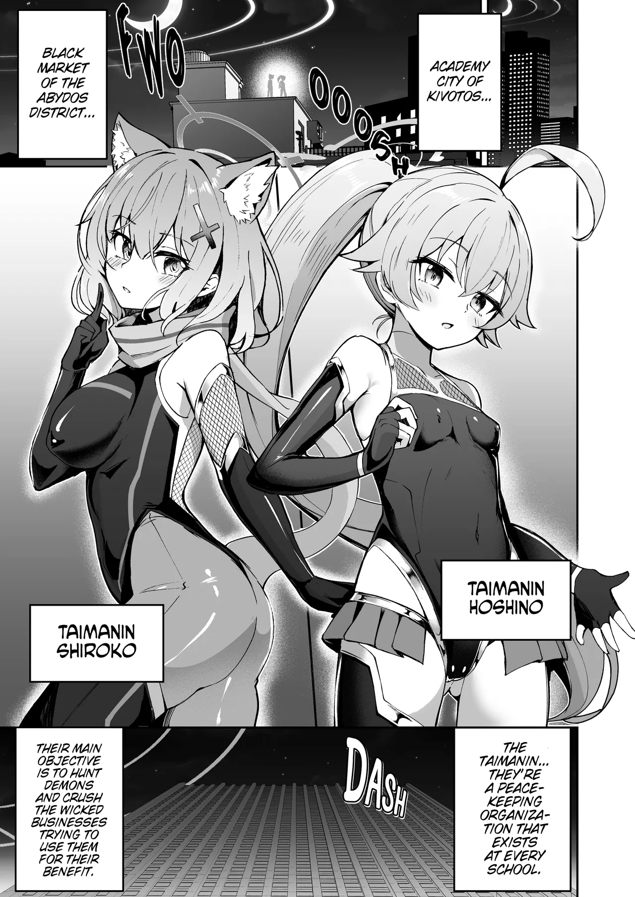 BluArch Taimanin ~Taimanin Hoshino~ page 3 full