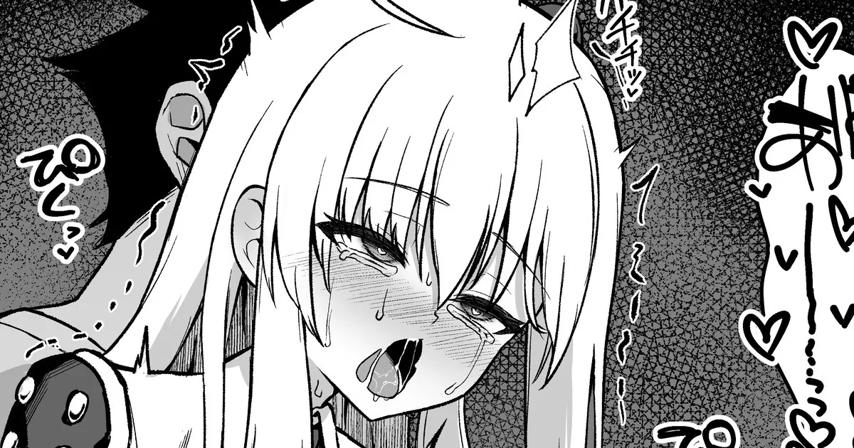 公衆トイレでマスターに気持ち良くさせられちゃう閃刀姫レイ page 1 full