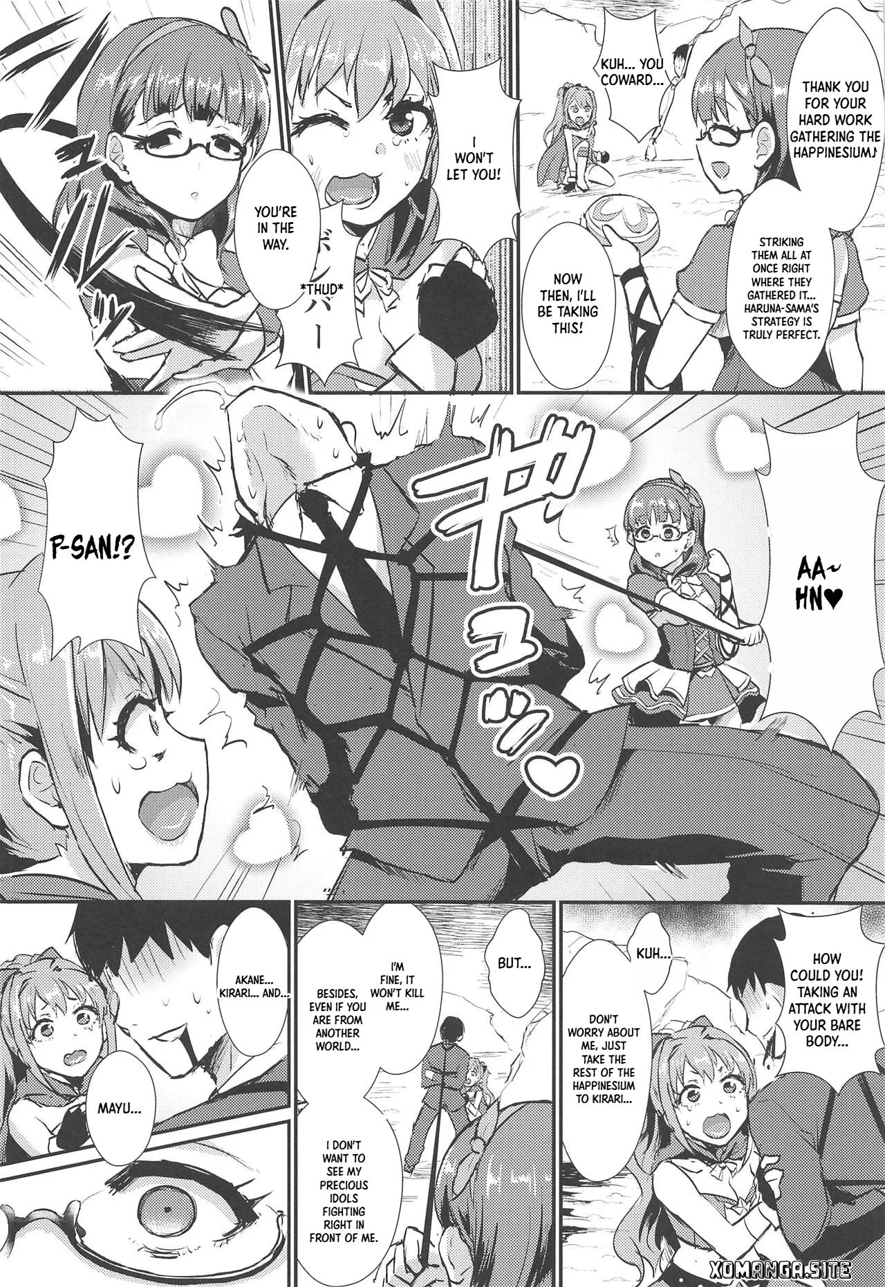 Mayu no Mono wa Mayu no Mono page 5 full