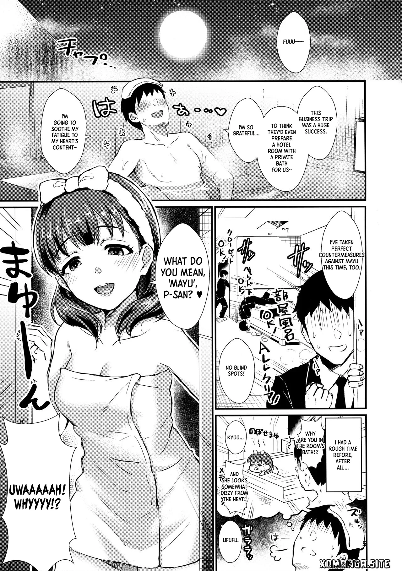 Nurumayu page 4 full