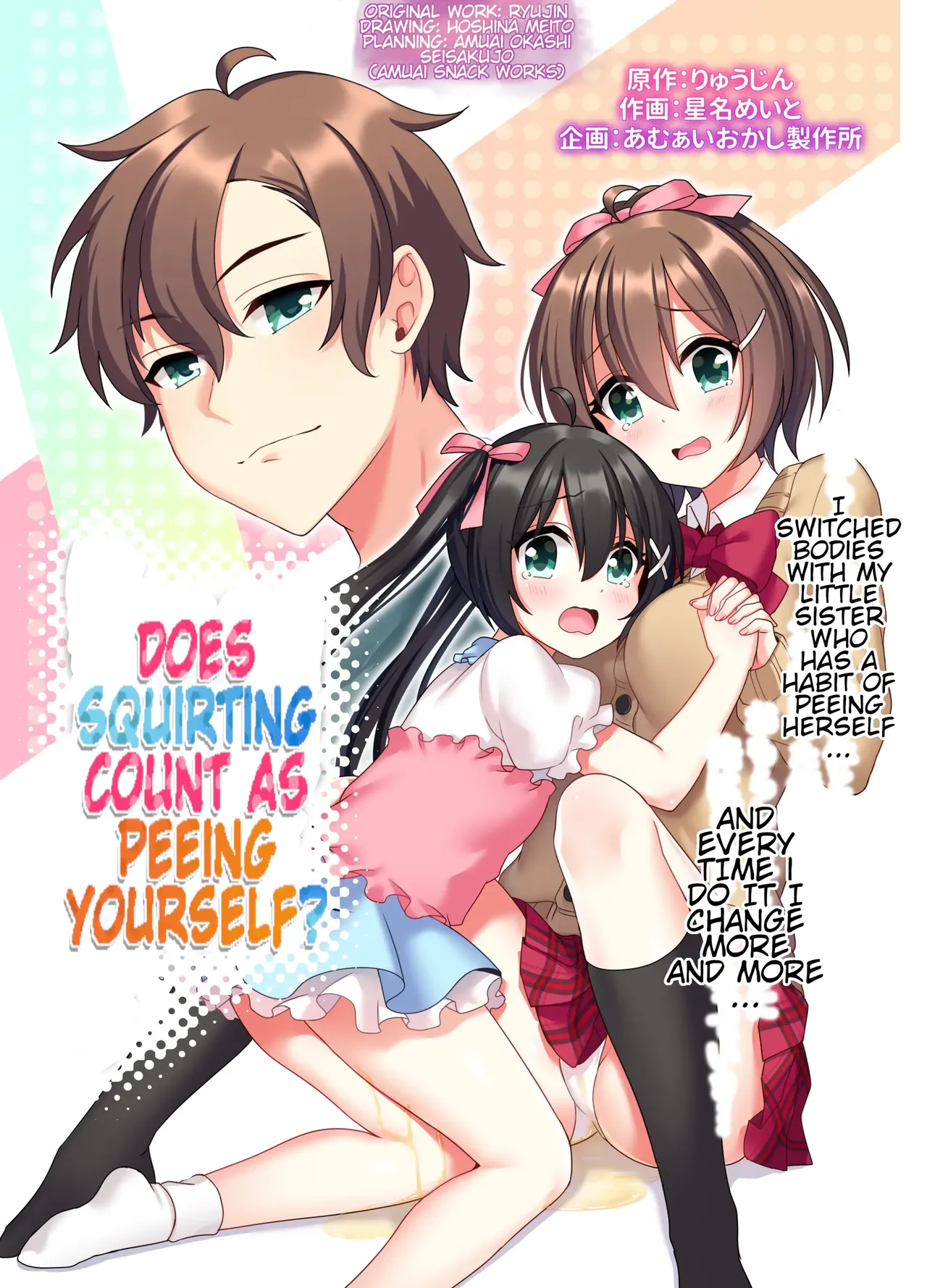 Josou Taikou de Kyousei sareru Otokonoko-tachi page 2 full