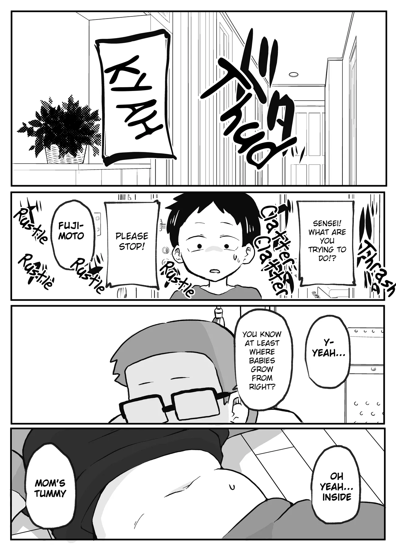 Sensei's Extra Lessons ~How Babies are Made~ page 7 full