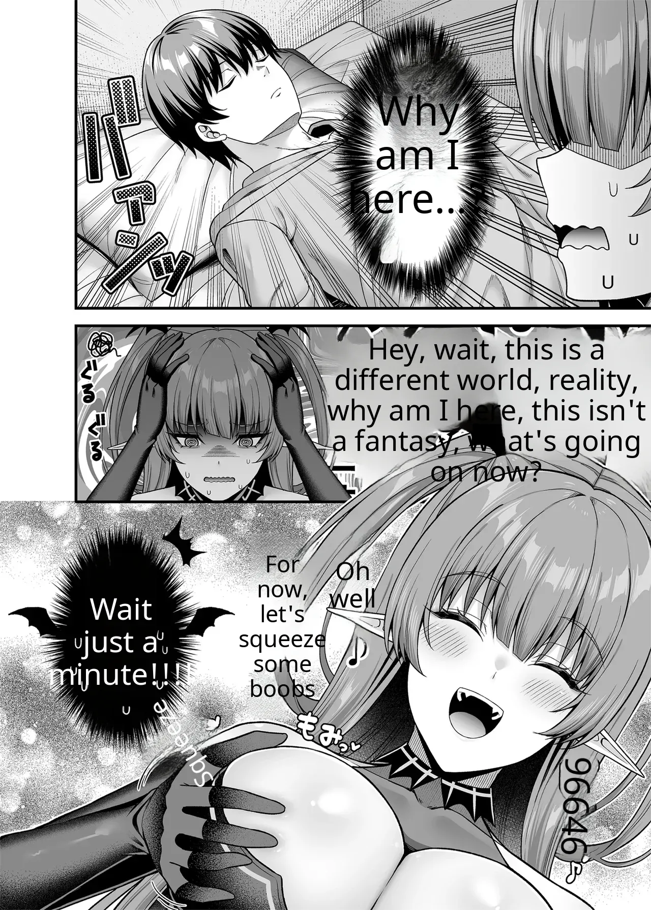 Ore ga Kawarini Sakyubasu Yatte Yaru!! page 7 full