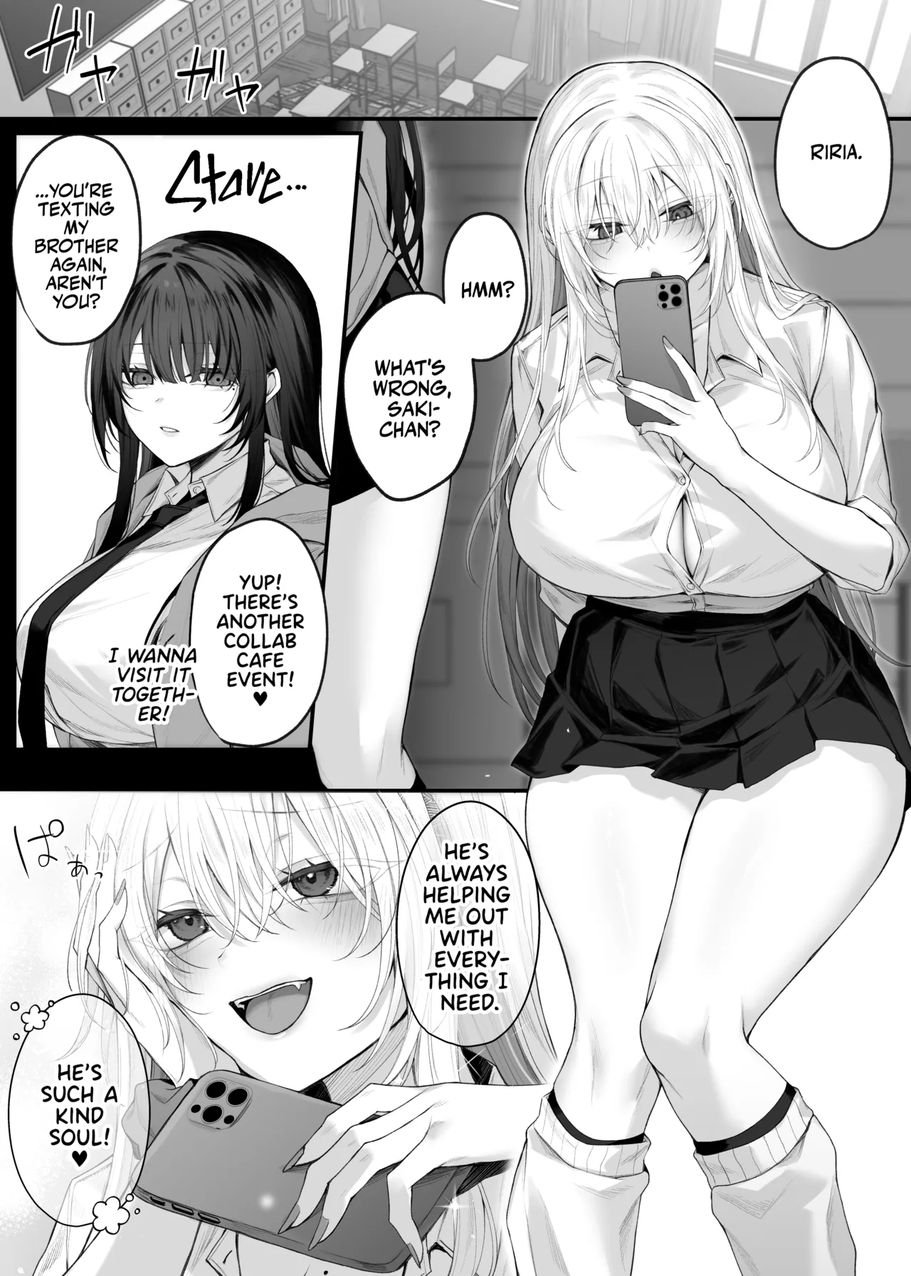 Imouto no Tomodachi ga Akogare no G-Cup Gal Cosplayer Datta Hanashi 2 | My Little Sister's Friend Was My G-Cup Cosplayer Oshi 2! page 2 full