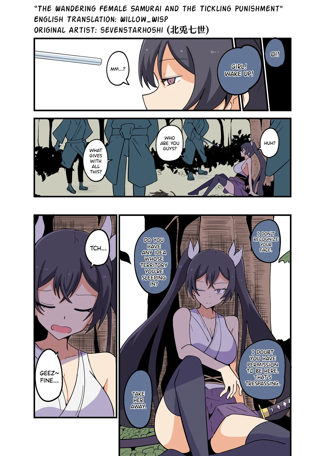 The Wandering Female Samurai and the Tickling Punishment page 1 full